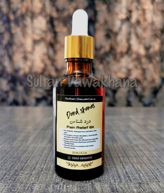 Dard Shanas Pain Relief Oil