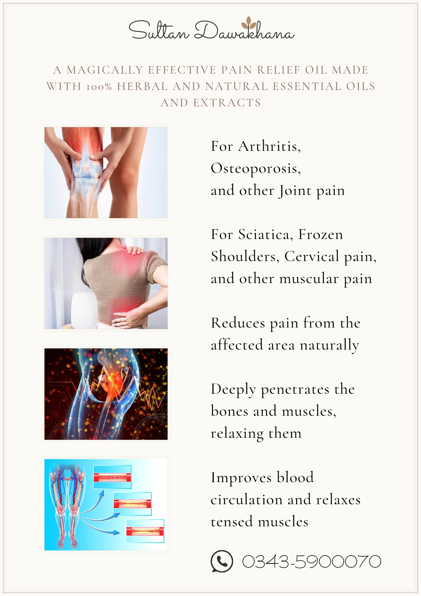 Dard Shanas Pain Relief Oil