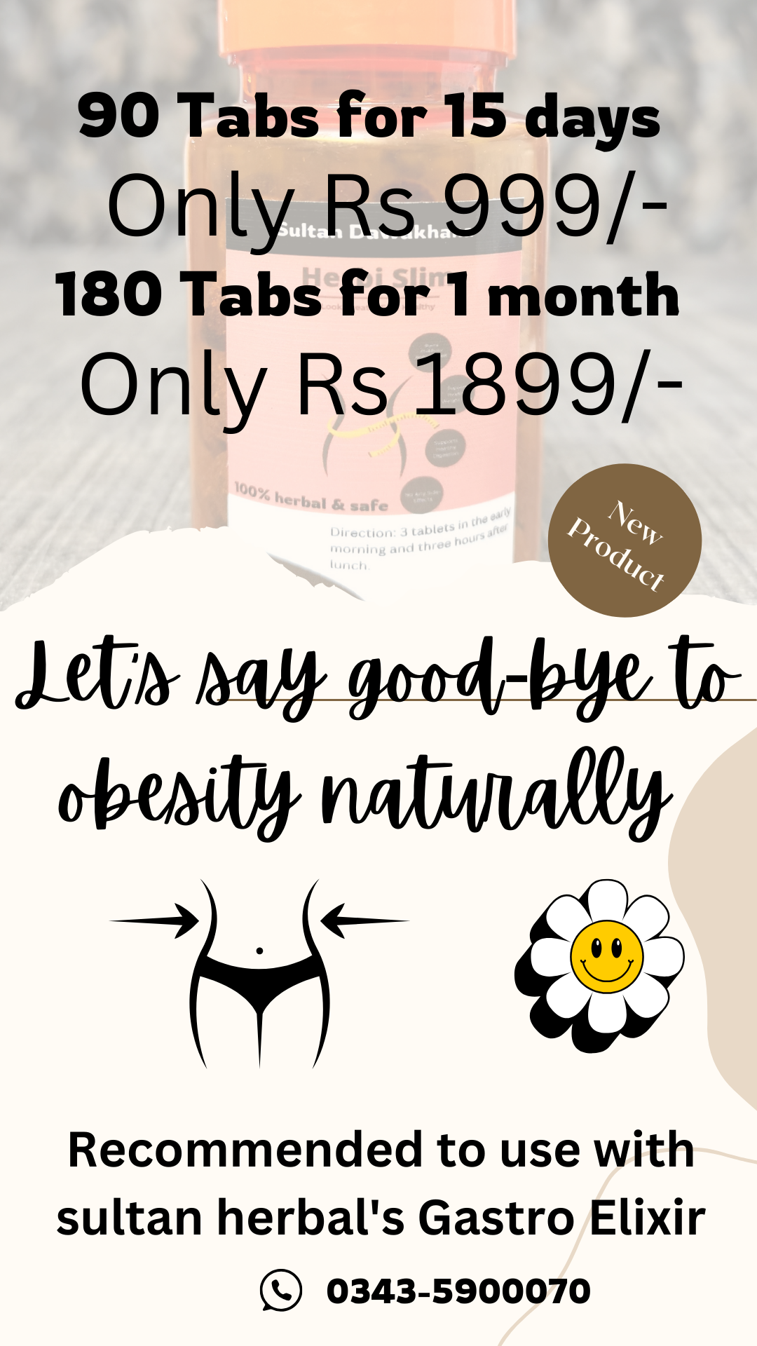 Herbi slim weight control tablets