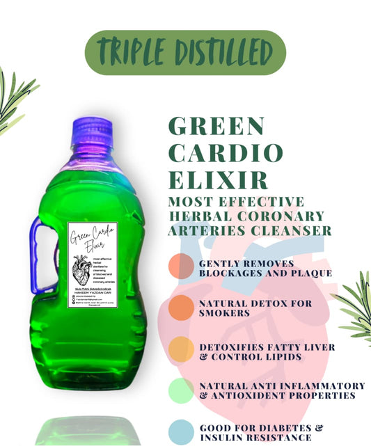 Green Cadio Elixir